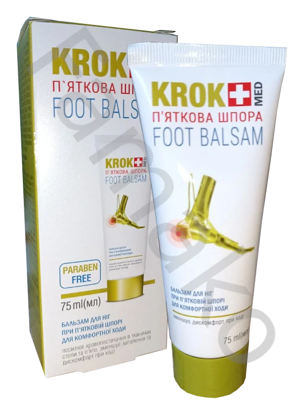 Balzám na Patní ostruhy 75ml