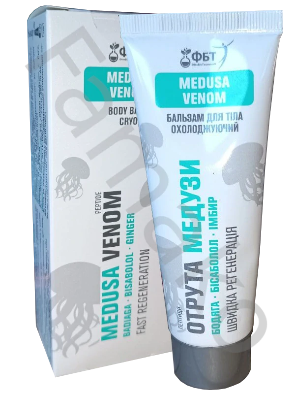 Tělový balzám „Jed medúzy“ 75ml