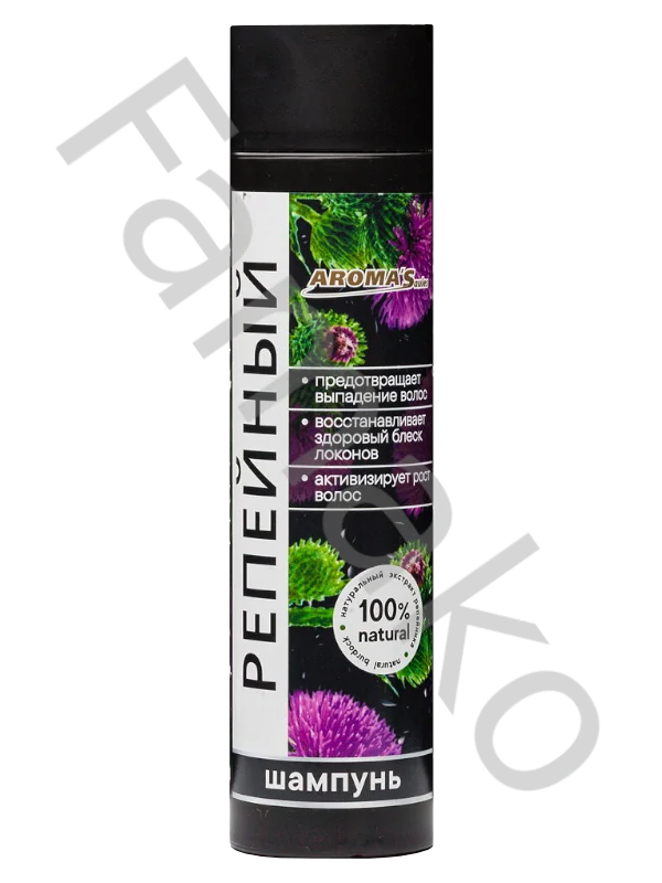 Šampon Lopuch 250ml