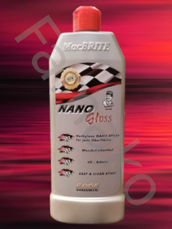 MacBrite - NANO Gloss